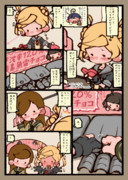 大井っちと阿武隈っちとバレンタインだっち