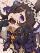ハロ米