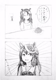 くっきんぐへいろー と るどるふ