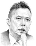 太田光氏（爆笑問題）