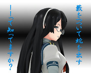 のだ☆や３７５