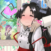 日進