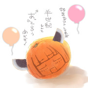 自分向け誕生日イラスト
