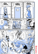 「左・左・左・左シアン・ルーレット」