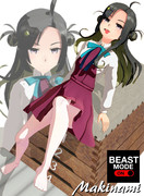 アンダーコントロール