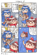 依神紫苑さんとゆっくりさんと雪の中の大根配達