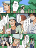 過去絵再掲