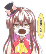 アヒル口 ニコニコ静画 イラスト