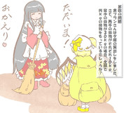 算数の問題。次の問いに答えよ。 その1512