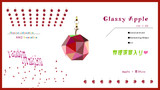 Glassy Apple  Lo Polygon 物理演算入り