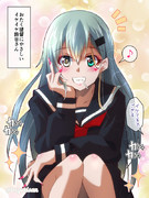 おたく提督にやさしい鈴谷さん