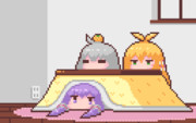 こたつ