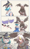ブラの日