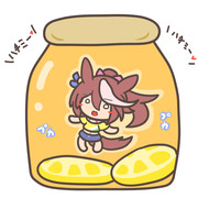 テイオーのハチミー漬け