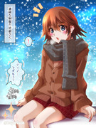 清純な冬の制服だ比叡さん