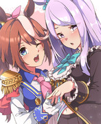 王子様とお姫様