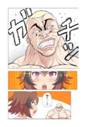 シンコウウインディとジャックトレーナー