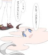 おやつ抜き3日目