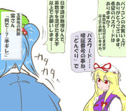 算数の問題。次の問いに答えよ。 その1513