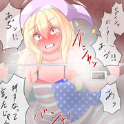 五回でたいまつガチャ一回