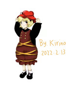 秋穣子の帽子を自分の頭にかぶったのヤマメ