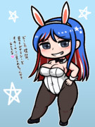 わるいサウスダコタ