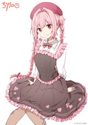 バレンタインマキナ