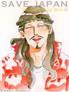 中村 光先生の応援イラストを預かりました