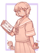 2月14日の深雪さまちゃん