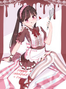 はっぴーばれんたいん