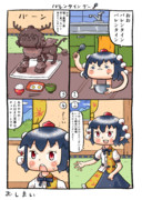 射命丸文さんときめぇ丸さんとバレンタインデー