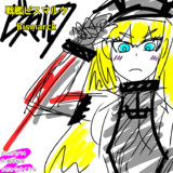 【艦これ】ワンドロ、ビスマルク