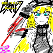 【艦これ】ワンドロ、ビスマルク