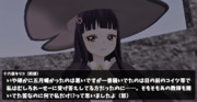 過去 ㉖