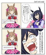 ファル子を応援するフラッシュさん