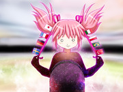 ずっといっしょだよ