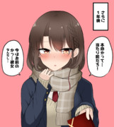 年を重ねるごとにチョコの渡し方が変わっちゃうTSっ娘ちゃんとか良くないですか？３