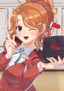 試食はぁ〜、してません♡