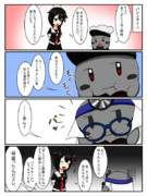 鏡の国鎮守府　その63