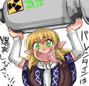 水橋パルスィ ニコニコ静画 イラスト