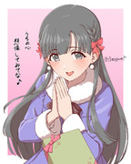 バレンタインはん♡