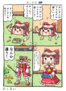 博麗霊夢さんとゆっくりさんとガンプラ