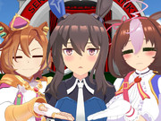 今度友達来るからよろしく