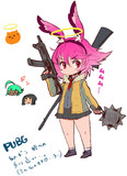 ふっかつ！PUBG