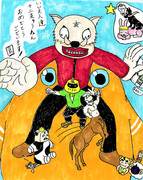 いい十二支達（１２周年おめでとう）