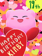 誕生日おめでとう！