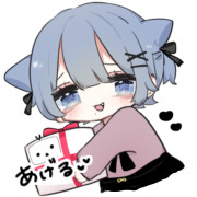 あげるっ♡♡