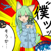 自分（の傑作彫刻）を売る春江