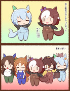 オーバーオール