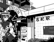 志紀駅（しきえき）にいる四季映姫（しきえいき）様